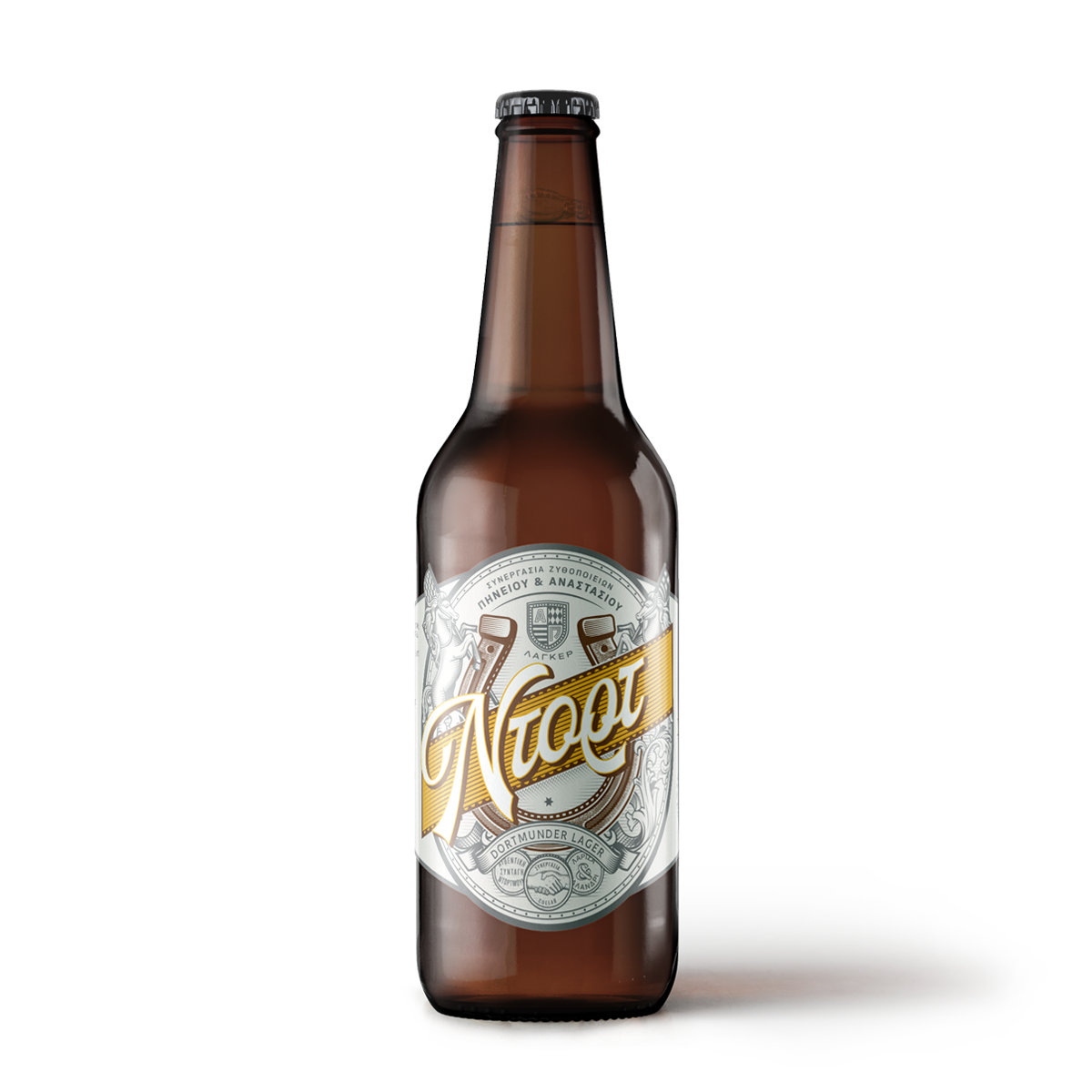 Amsterdam Lager Premium Beer - Noroit Distribution